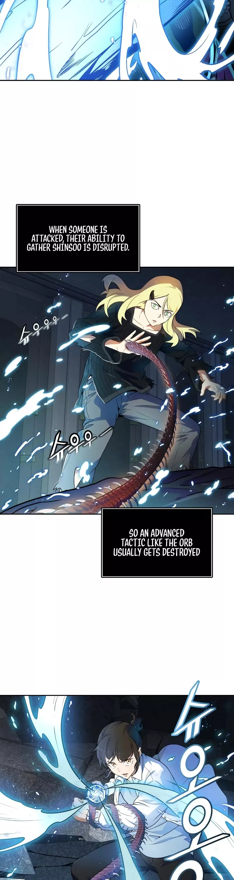 Tower of God, chapter 561, image 15