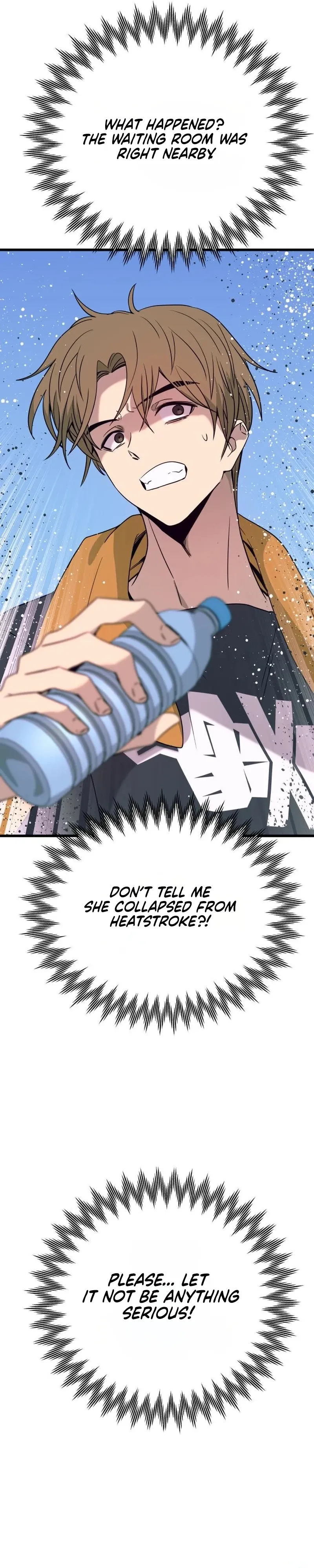 My Bias Gets on the Last Train, chapter 89, image 69