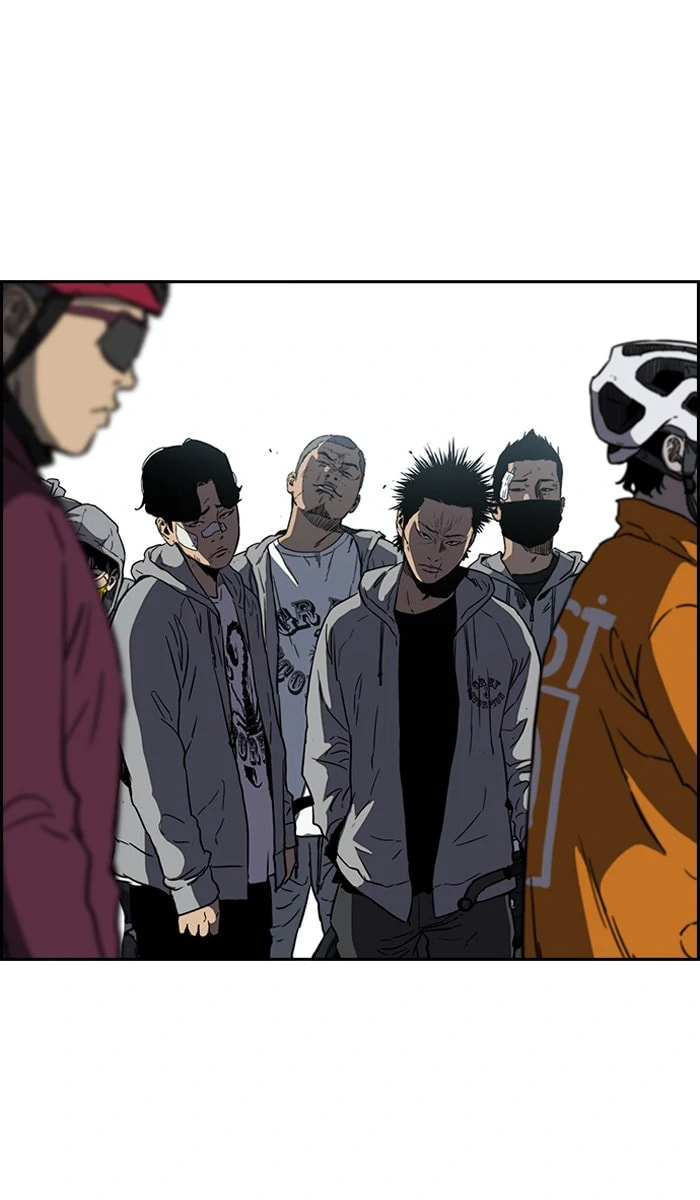 Wind Breaker, chapter 239, image 2