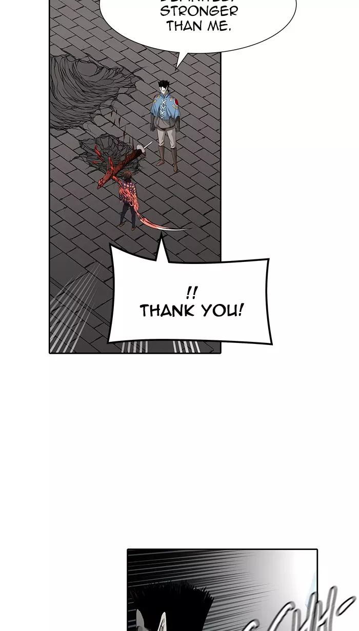 Tower of God, chapter 462, image 76