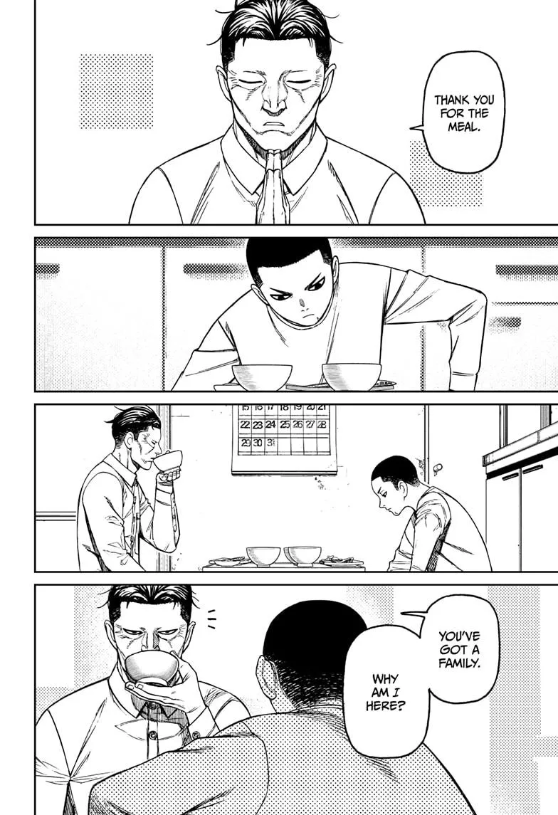 Dandadan, chapter 155, image 12