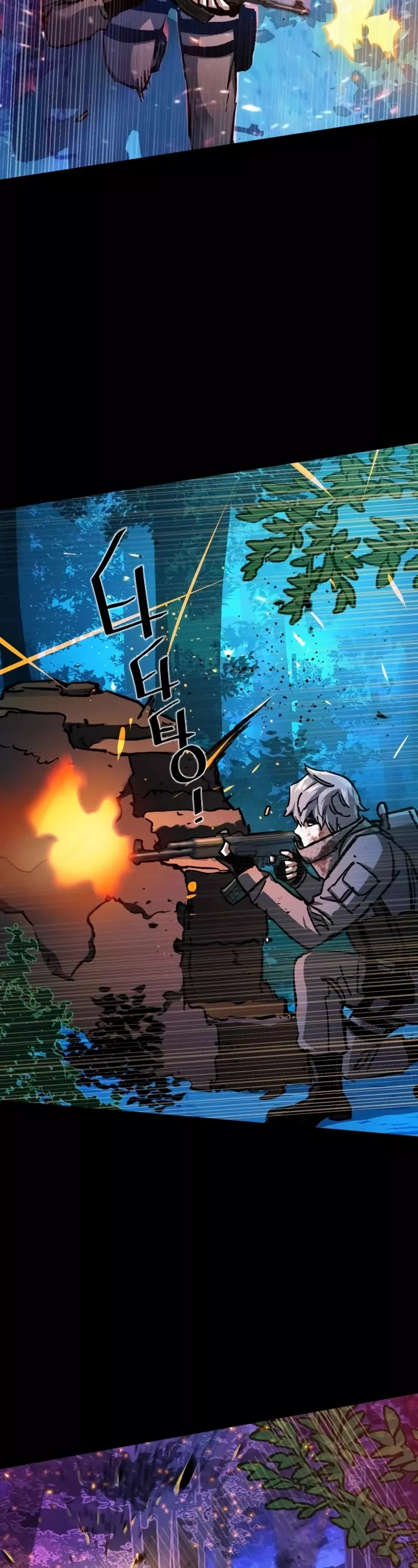 Teenage Mercenary, chapter 169, image 11