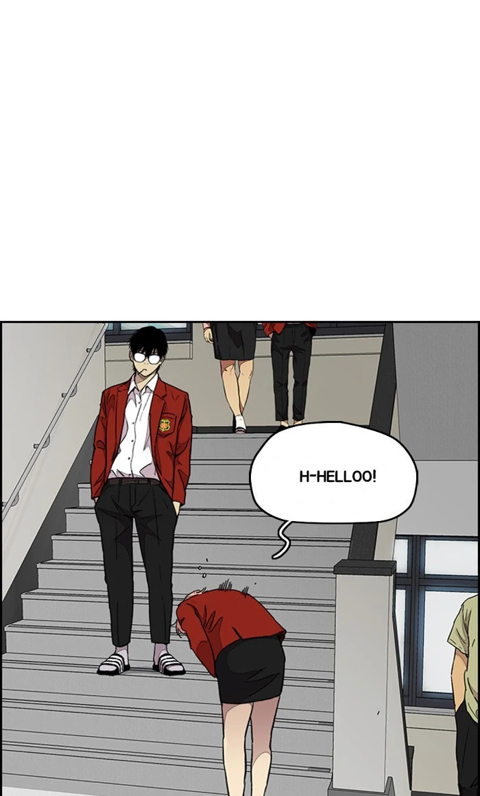 Wind Breaker, chapter 310, image 94