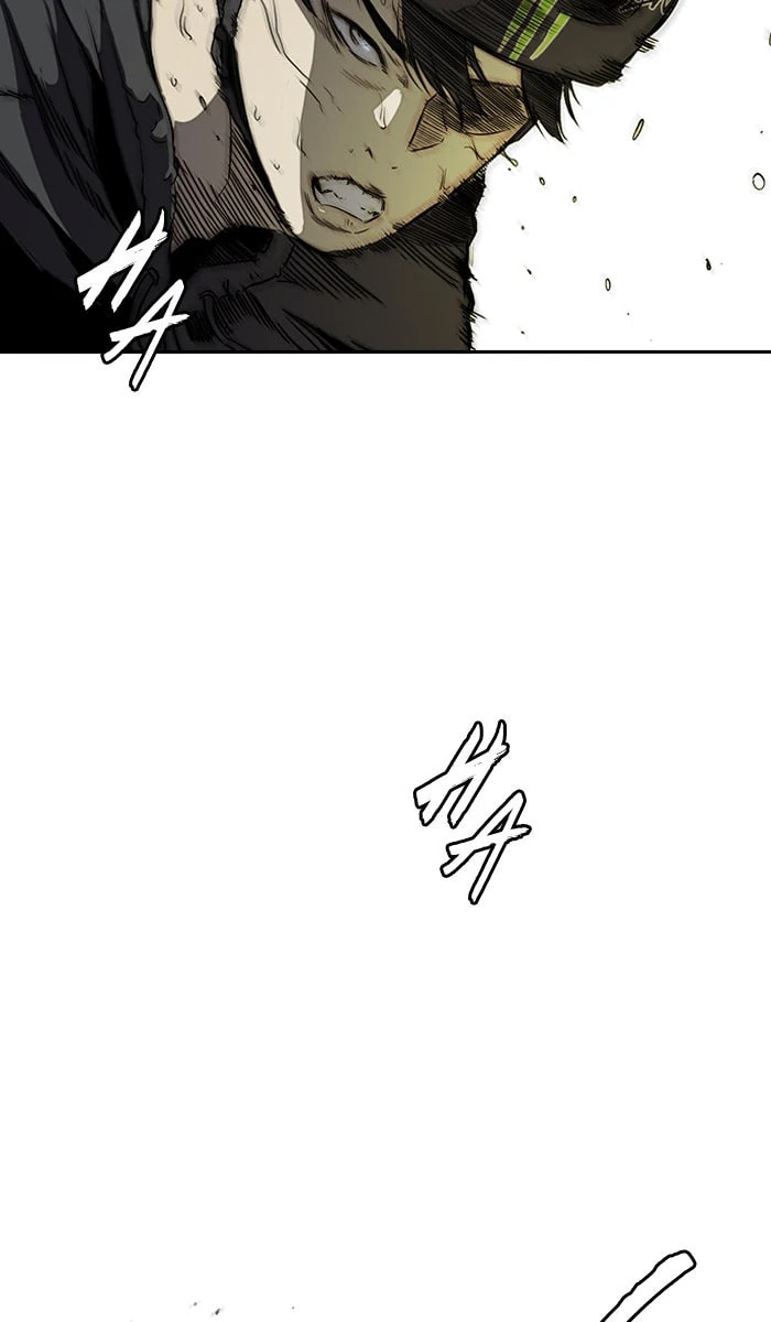 Wind Breaker, chapter 230, image 43
