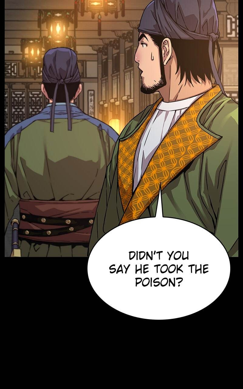 Myst, Might, Mayhem, chapter 3, page 25