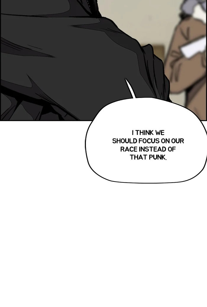 Wind Breaker, chapter 301, image 80