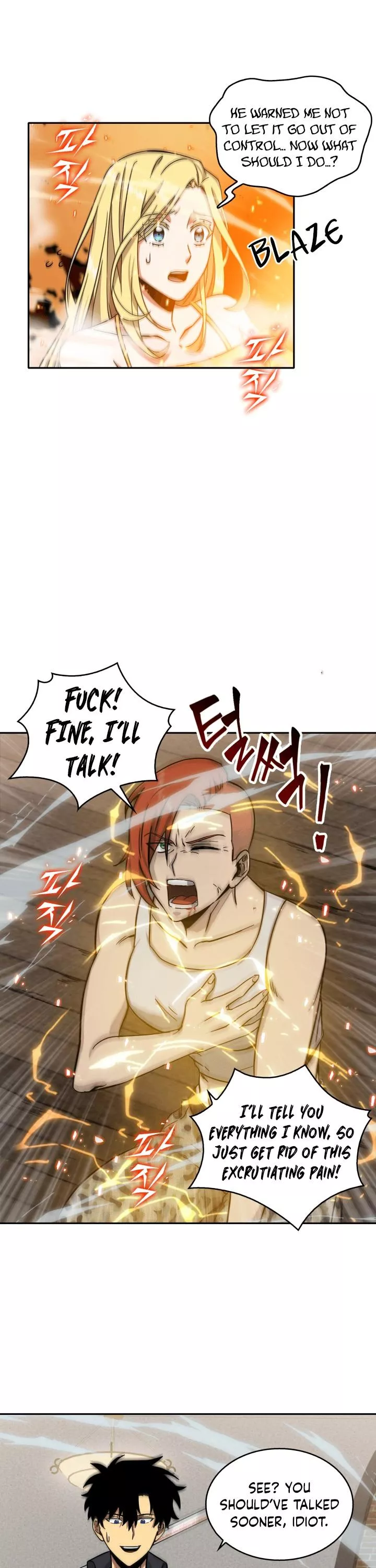Tomb Raider King, chapter 44, image 15