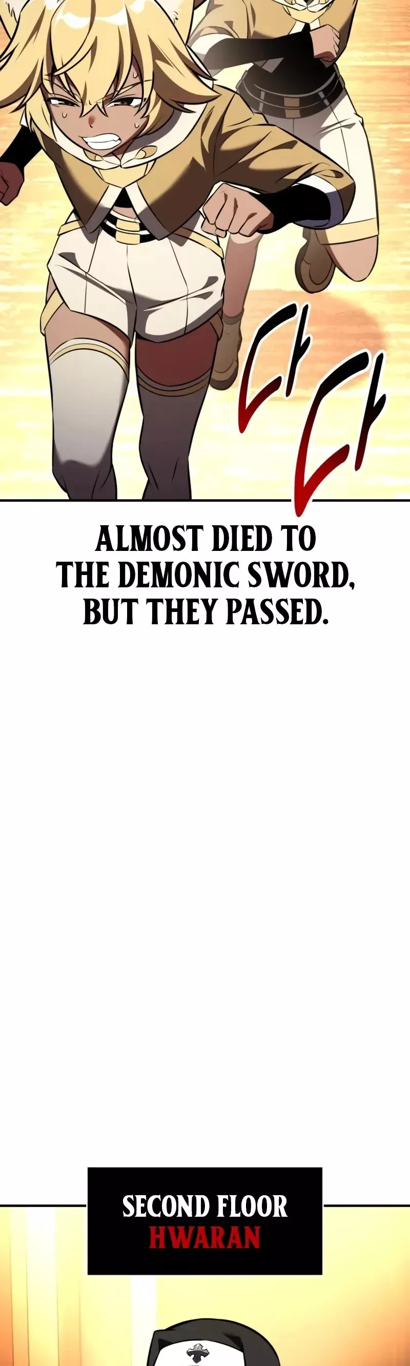 I Killed the Main Player, chapter 74, image 74