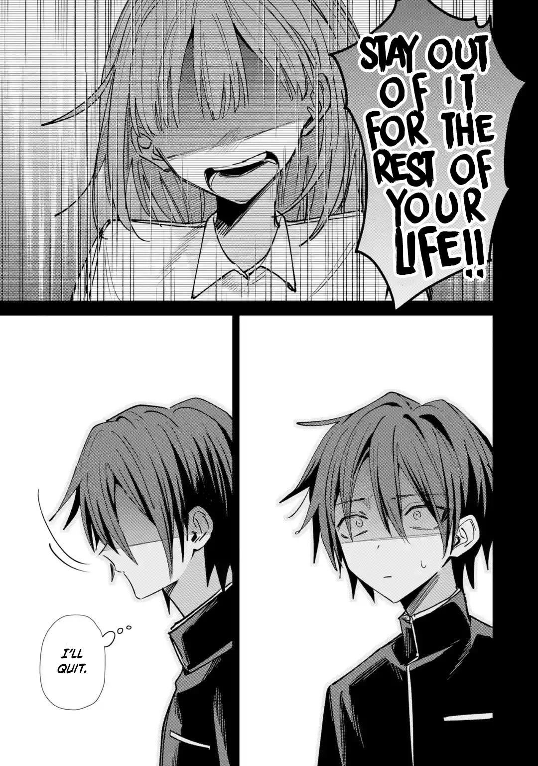 Haimiya-senpai wa Kowakute Kawaii, chapter 43, image 22
