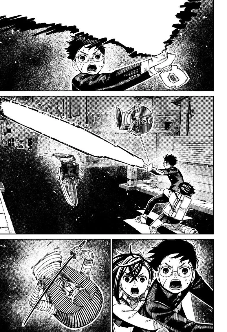 Dandadan, chapter 218, image 7