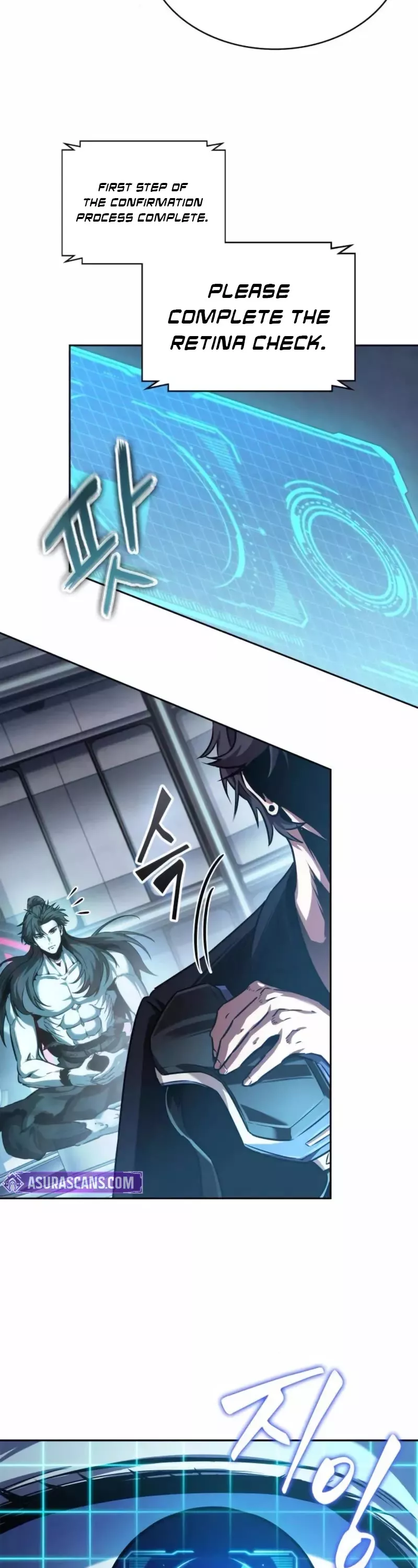 Nano Machine, chapter 262, image 13