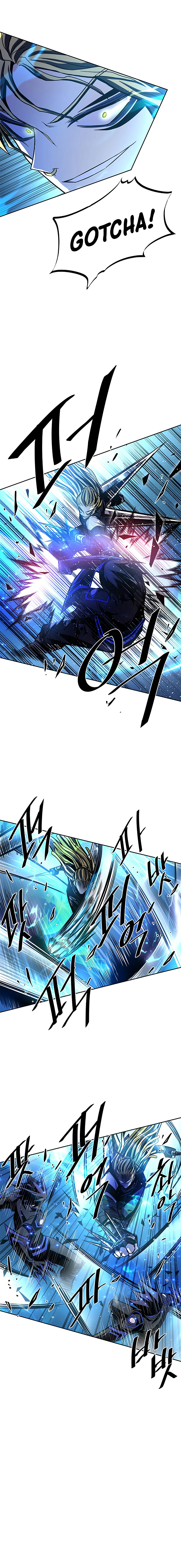 Villain To Kill, chapter 50, image 13
