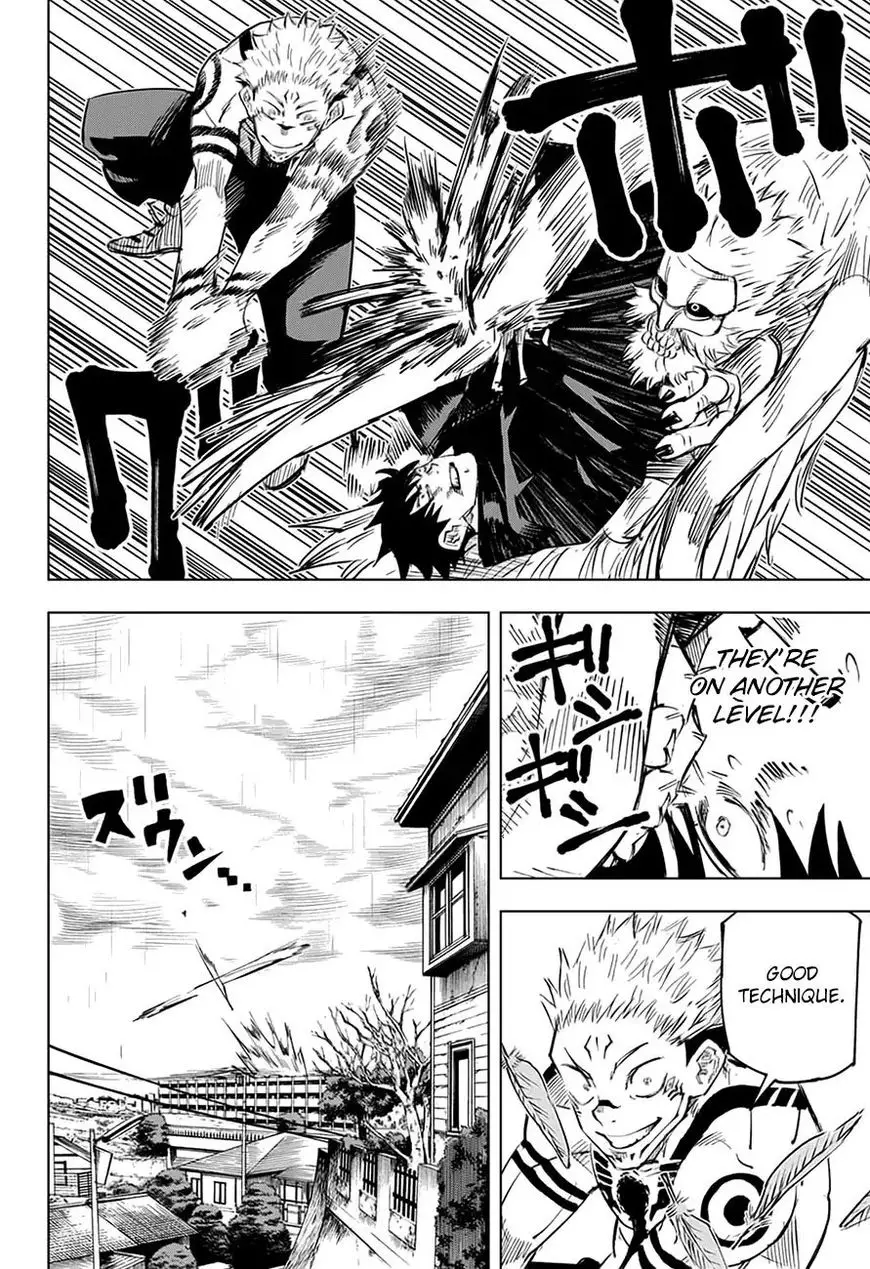 Jujutsu Kaisen, chapter 9, image 11