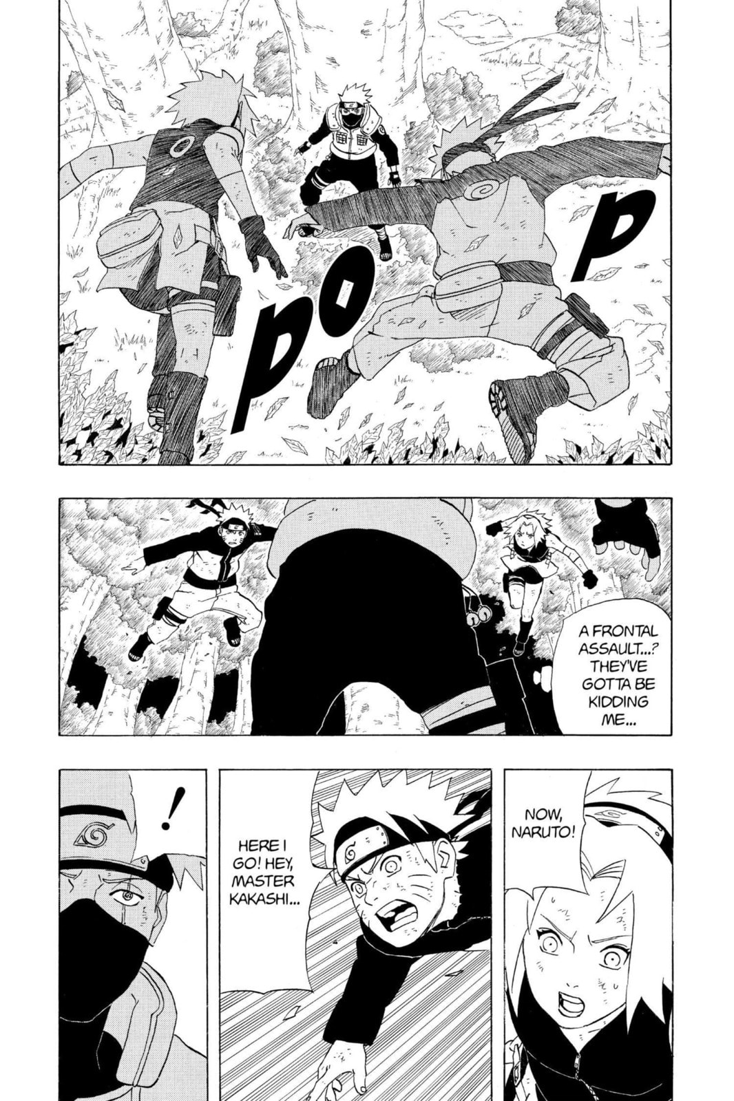 Naruto, chapter 246, image 16