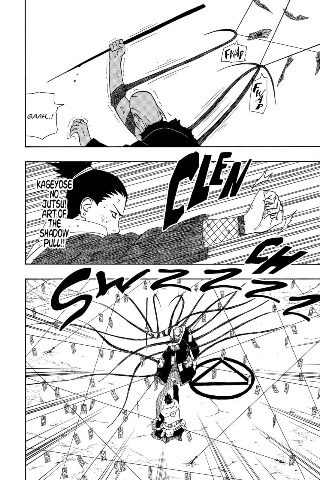 Naruto, chapter 338, image 8
