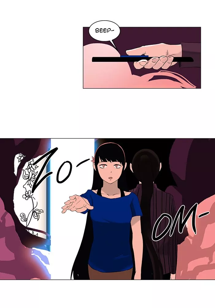 Tower of God, chapter 92, image 2