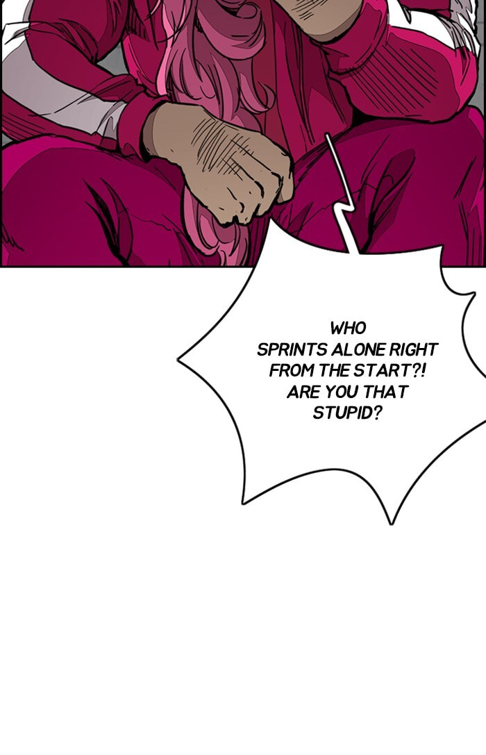 Wind Breaker, chapter 306, image 5