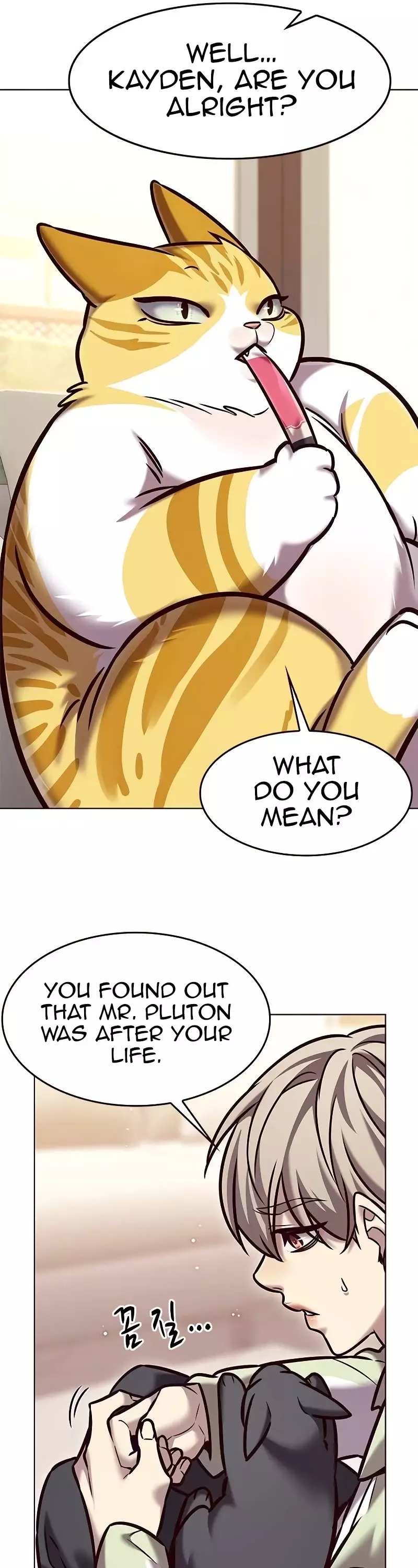 Eleceed, chapter 295, image 6
