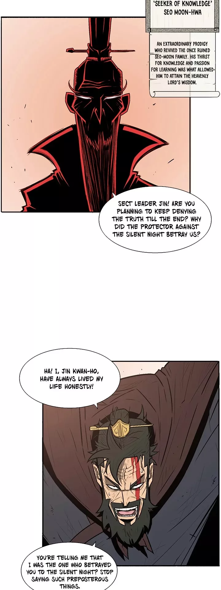 Legend of the Northern Blade, chapter 1, image 22