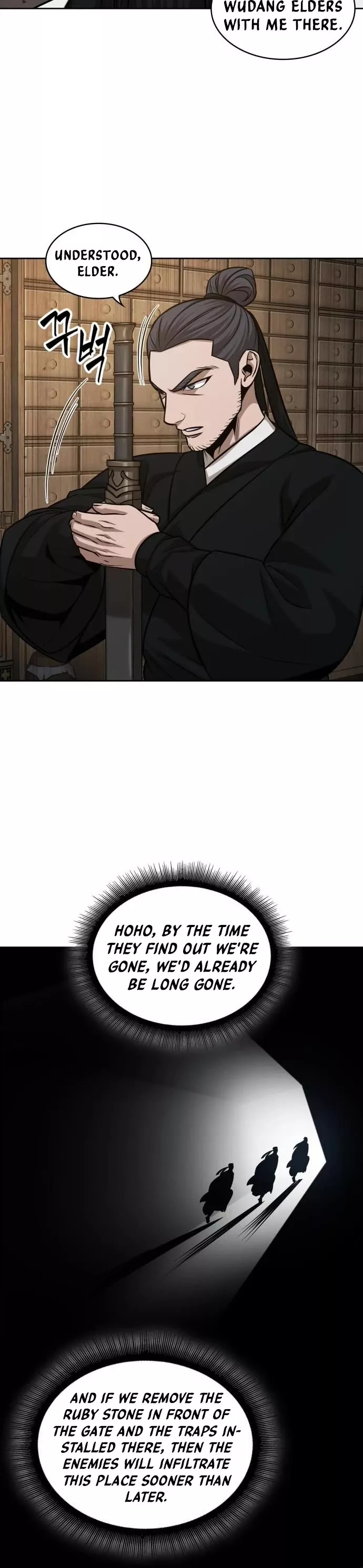 Nano Machine, chapter 149, image 21