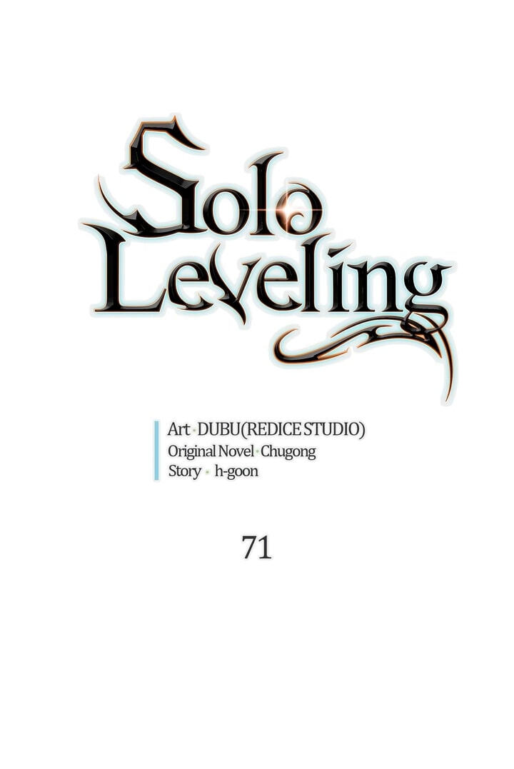 Solo Leveling, chapter 71, page 4