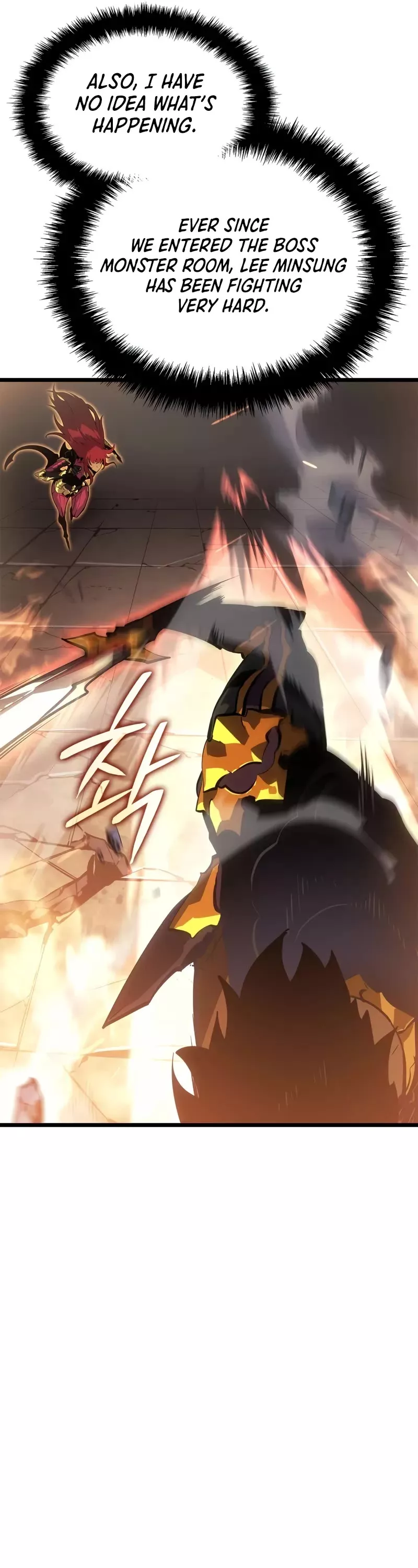 Solo Leveling: Ragnarok, chapter 37, image 17