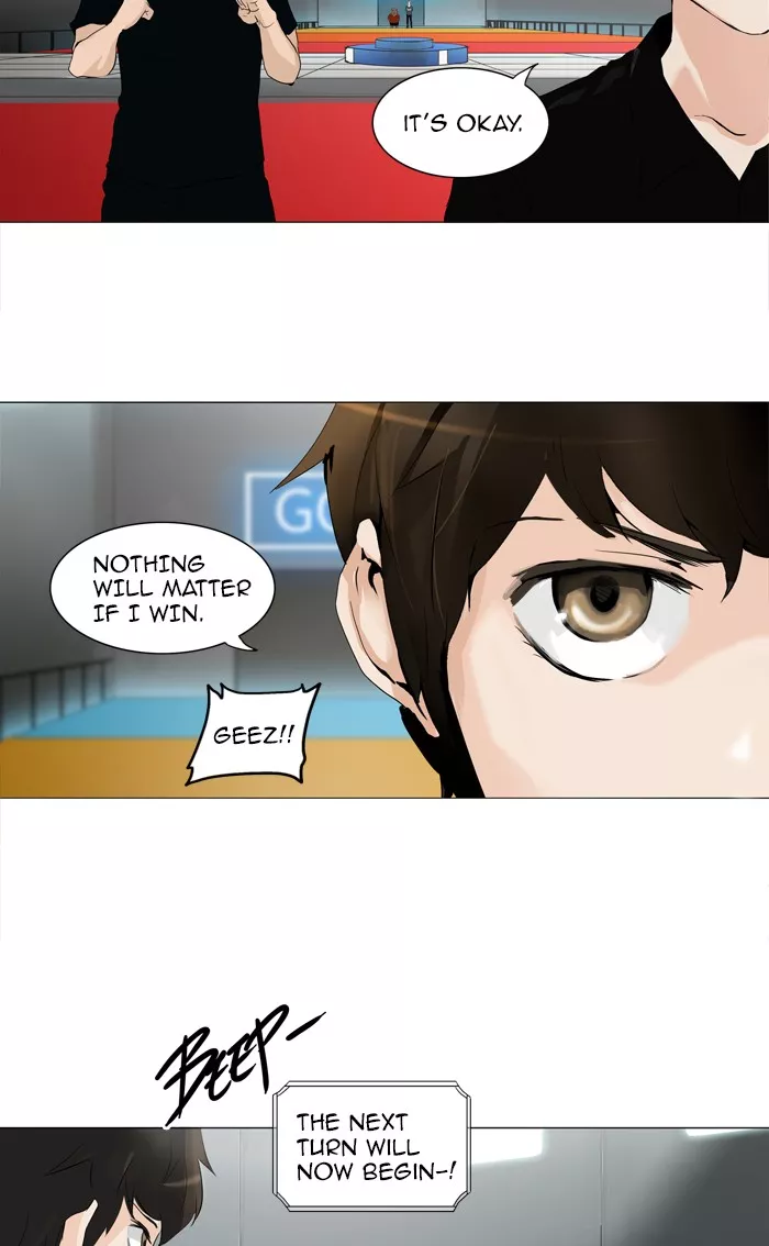 Tower of God, chapter 208, image 23