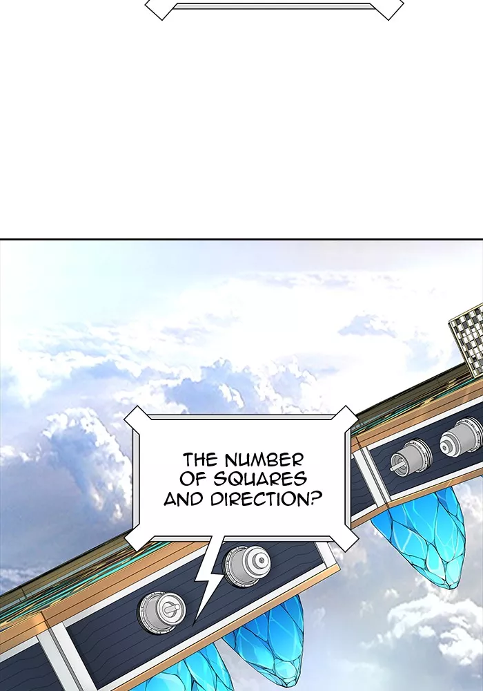 Tower of God, chapter 494, image 205