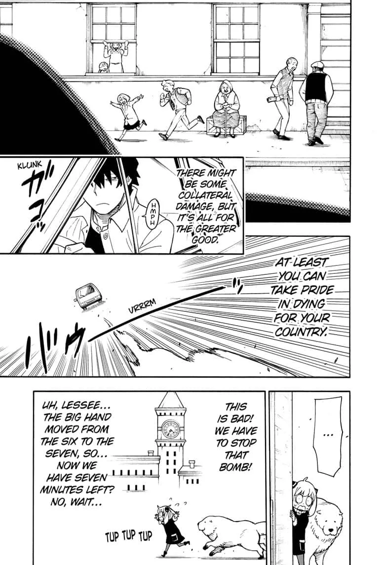 SPY x FAMILY, chapter 21, image 7