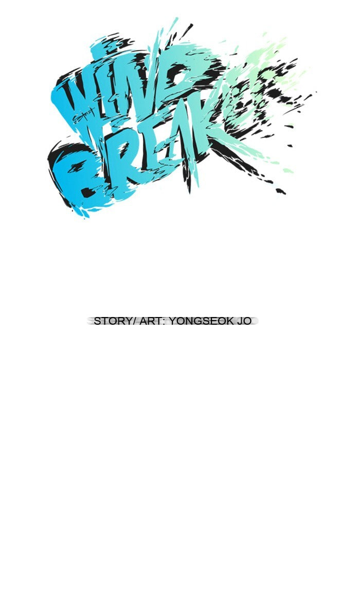 Wind Breaker, chapter 20, page 13