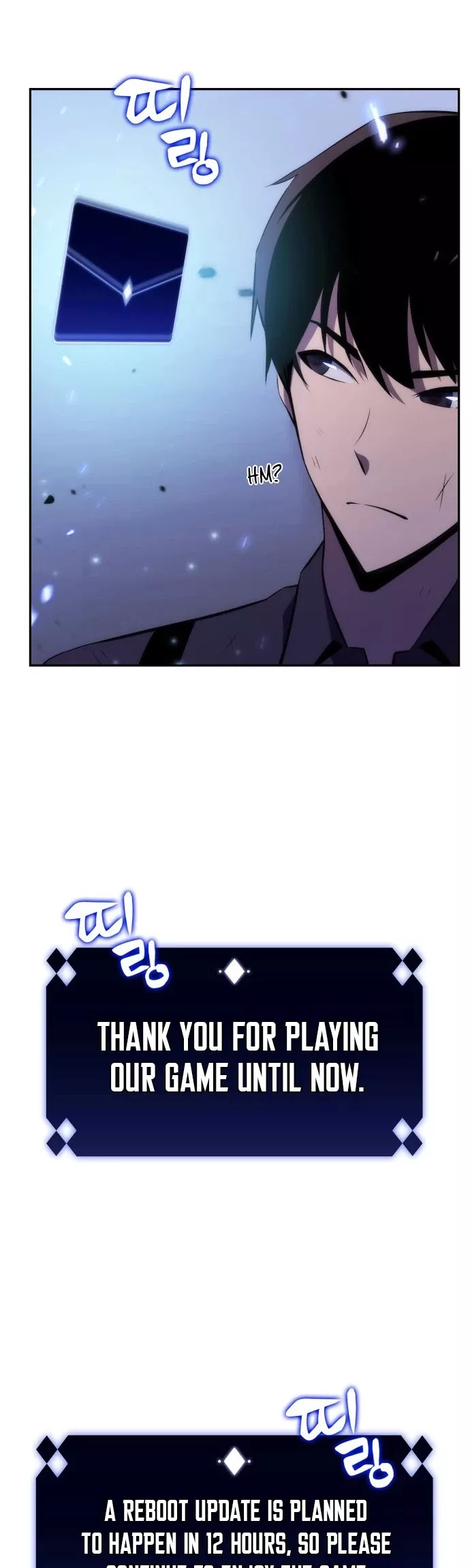 Solo Max-Level Newbie, chapter 1, image 14