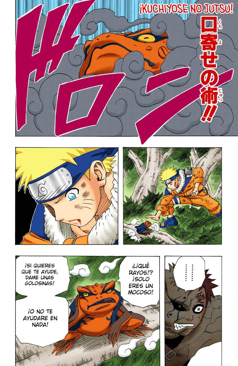 Naruto, chapter 131, image 18