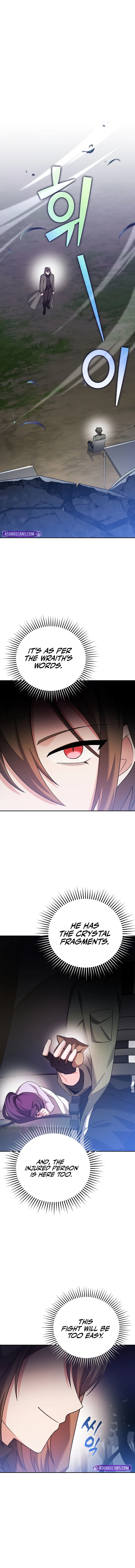 The Novel’s Extra, chapter 116, image 2