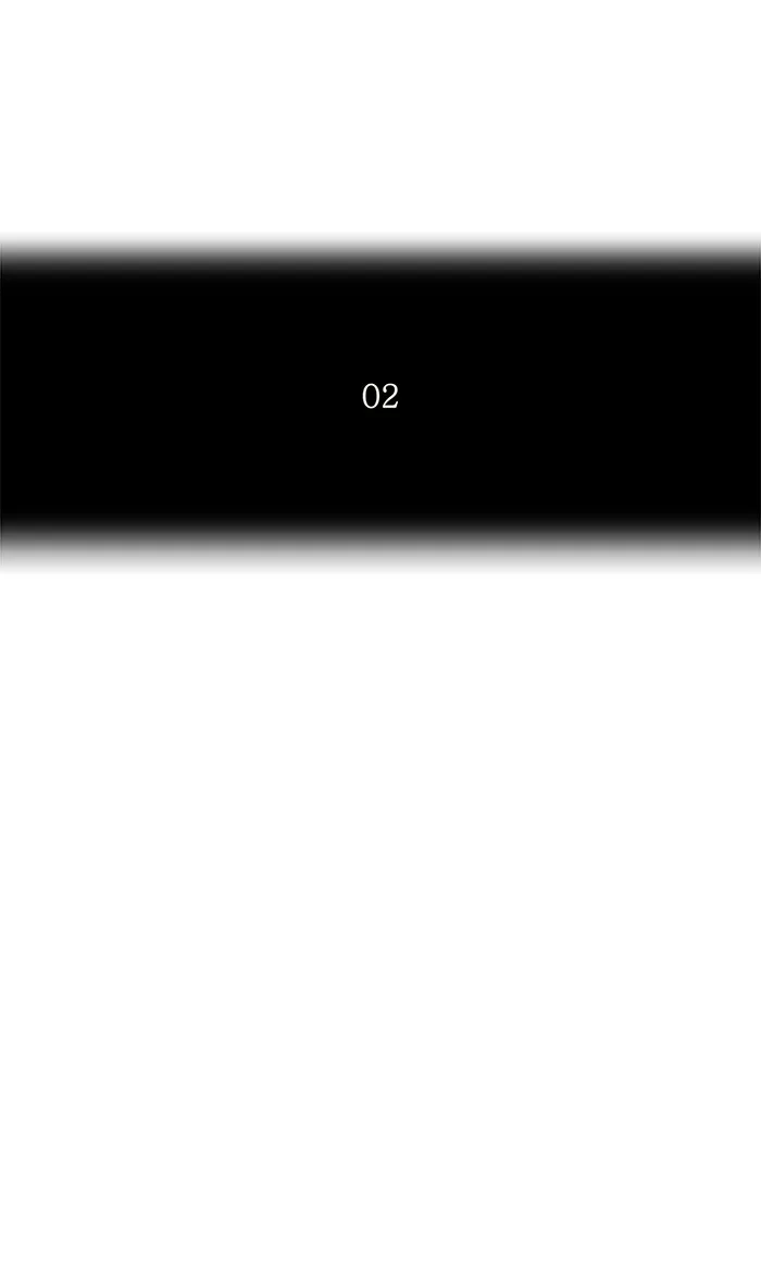 Tower of God, chapter 107, image 23