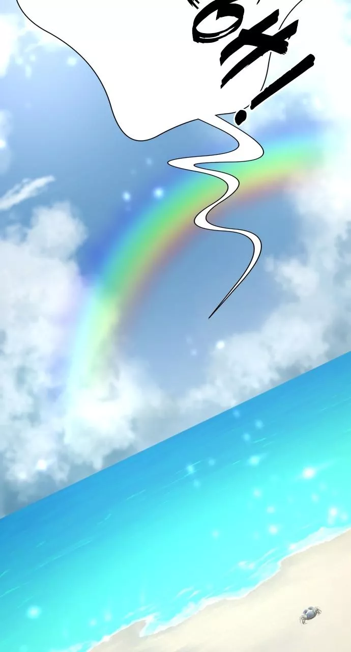 The Greatest Estate Developer, chapter 131, image 39