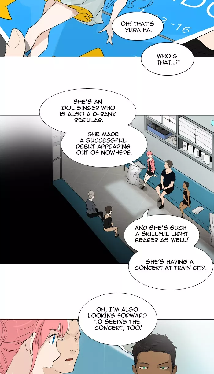 Tower of God, chapter 199, image 17