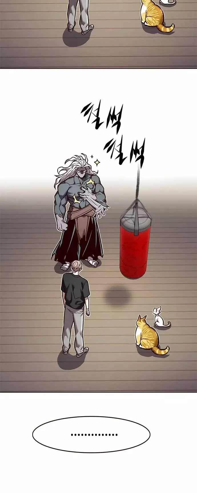 Eleceed, chapter 283, image 47