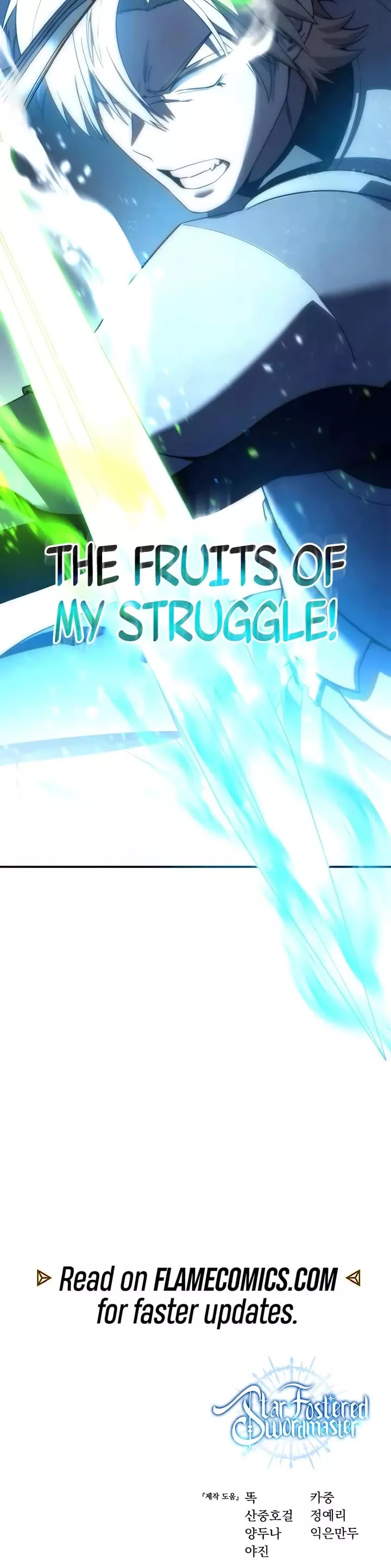 Star-Fostered Swordmaster, chapter 82, image 69