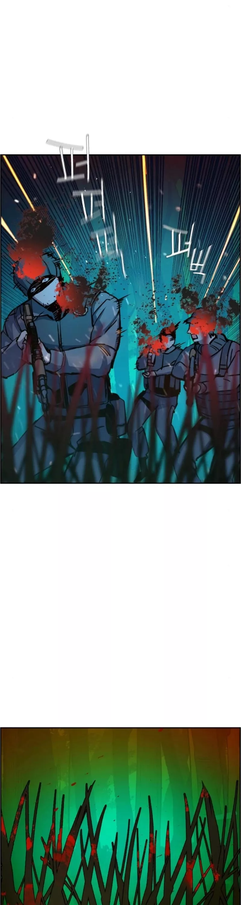 Teenage Mercenary, chapter 33, image 26