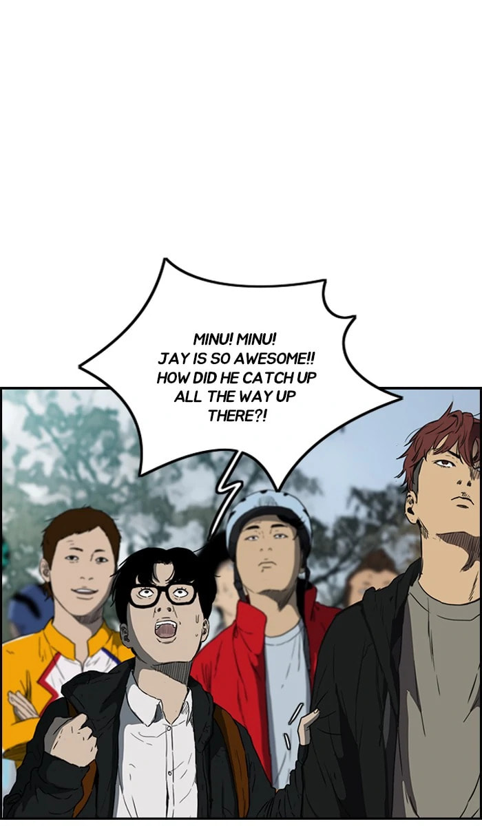 Wind Breaker, chapter 210, image 6