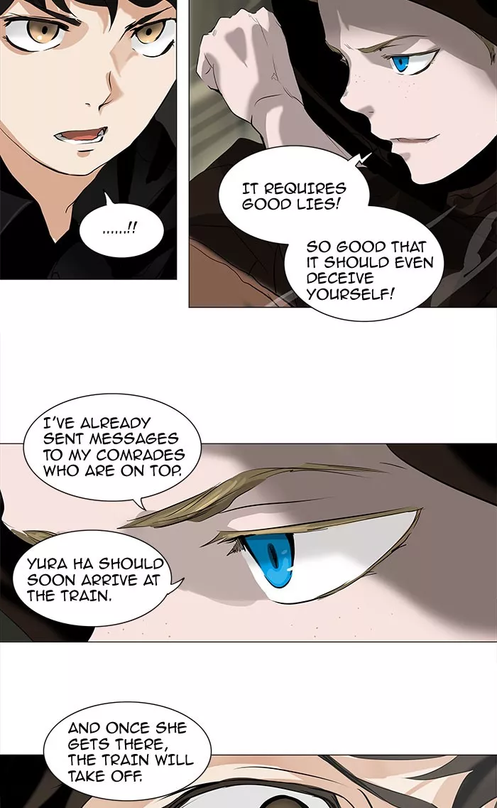 Tower of God, chapter 218, image 43