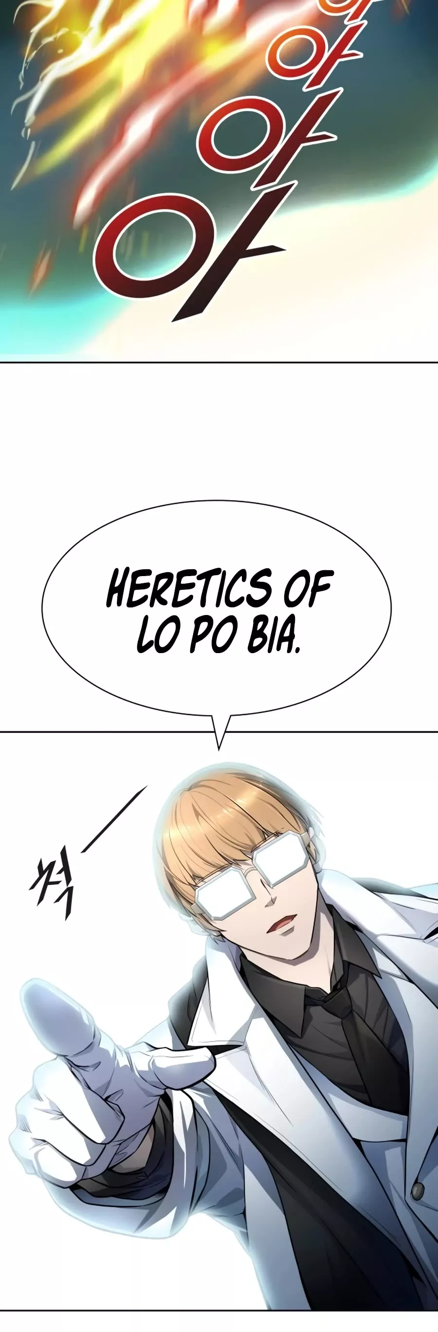 Tower of God, chapter 552, image 32