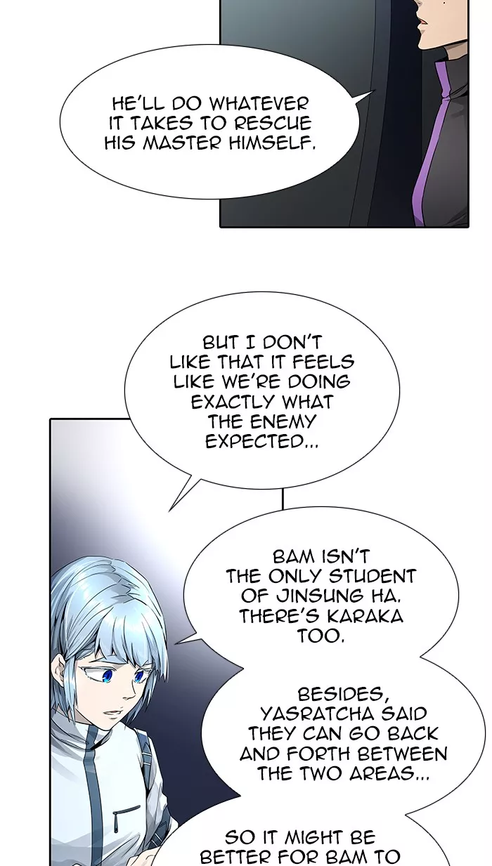 Tower of God, chapter 486, image 74