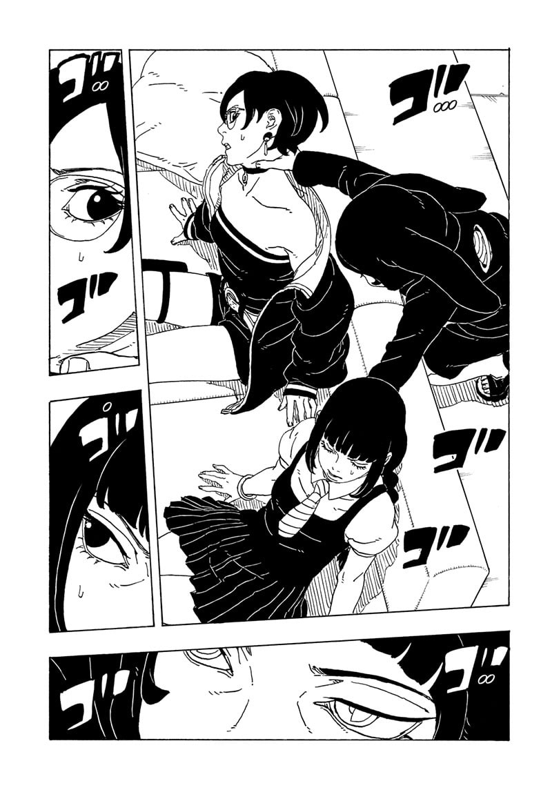 Boruto: Two Blue Vortex, chapter 27, image 3