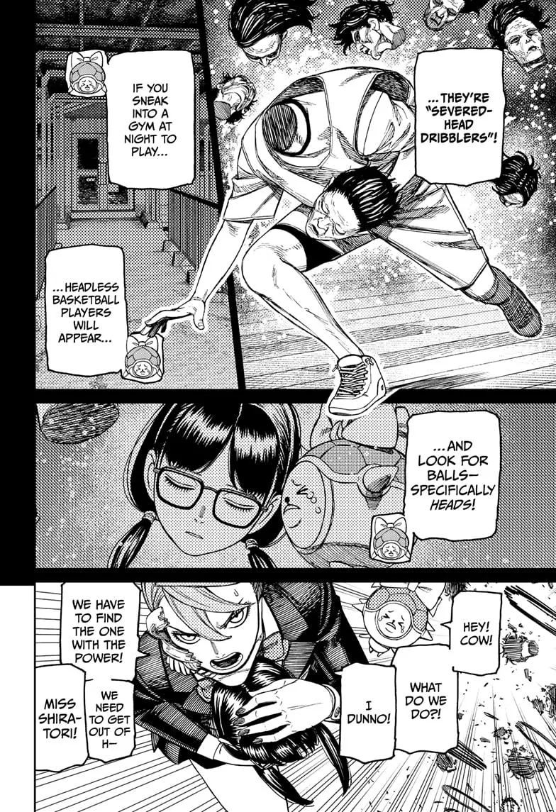 Dandadan, chapter 184, image 4