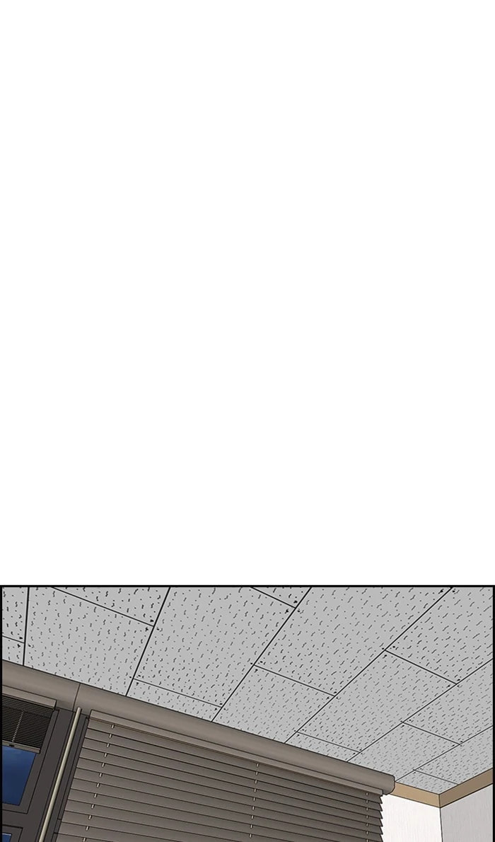 Wind Breaker, chapter 313, image 54