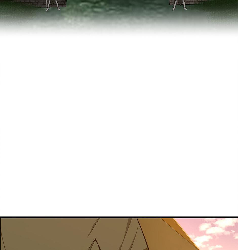 The Beginning After the End, chapter 74, image 99