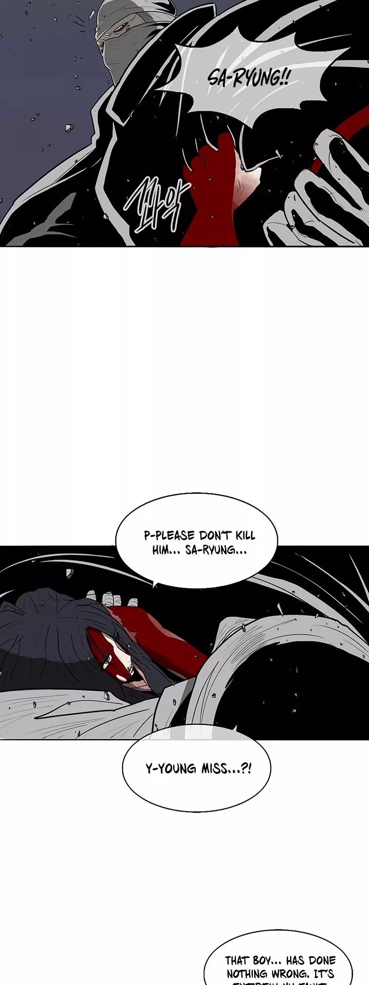Legend of the Northern Blade, chapter 14, image 3