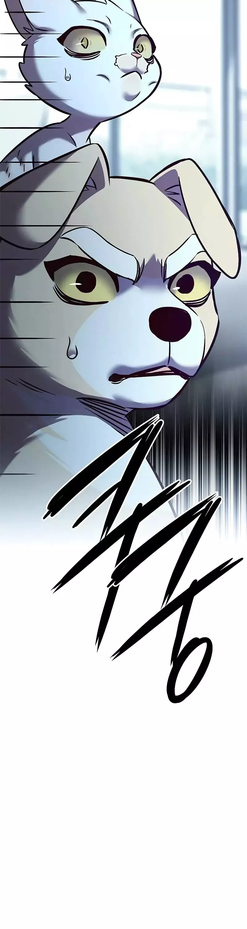Eleceed, chapter 304, image 39