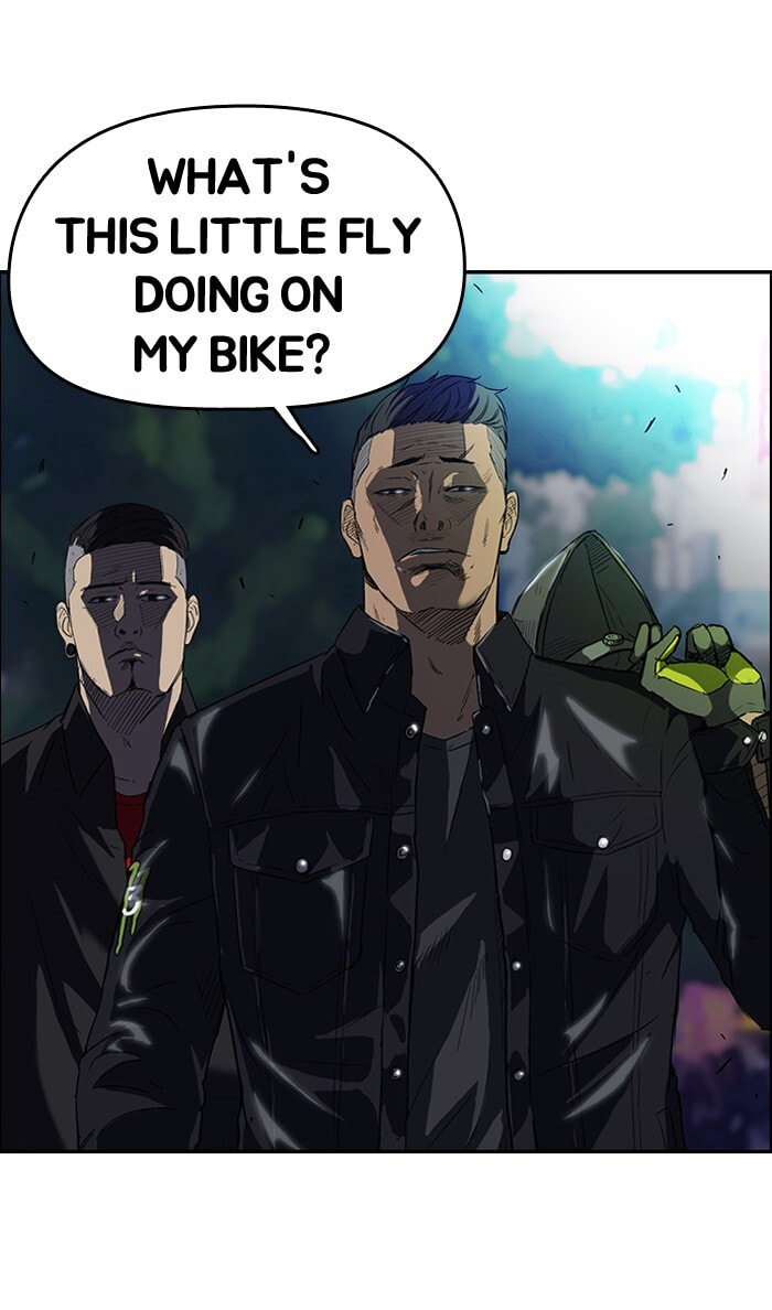 Wind Breaker, chapter 46, page 17